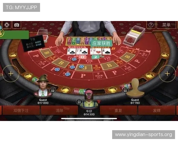 百家乐APP安全稳定可靠，带你体验真实赌场的刺激与乐趣