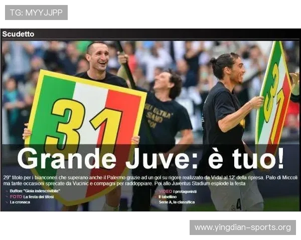 米兰体育官网直播平台的使用技巧与常见问题解答