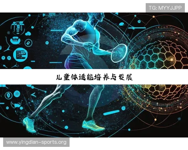 开元体育官网登录入口最新官方入口地址及安全登录指南推荐