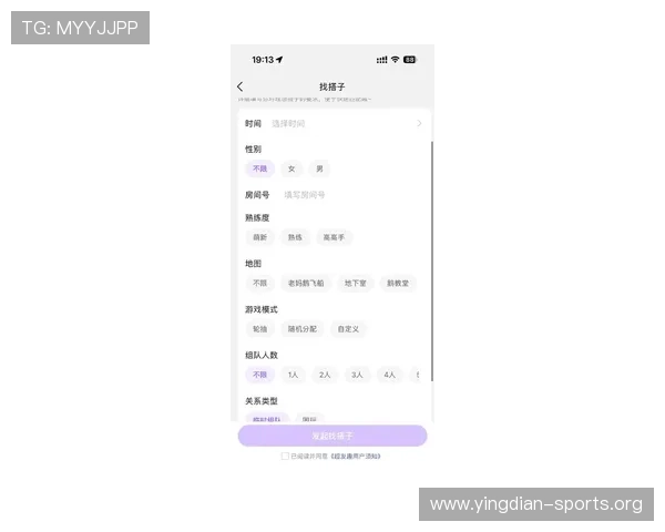 求友直播平台最新攻略帮助你快速找到志同道合的好友实现游戏互动
