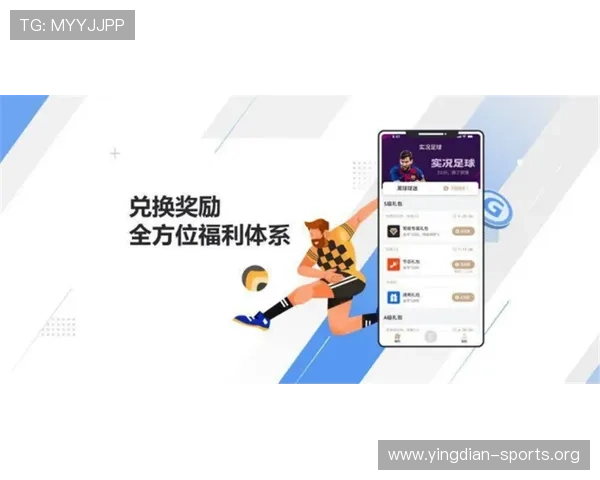 买球官网app账号注册与登录攻略，快速上手足球赛事投注操作技巧